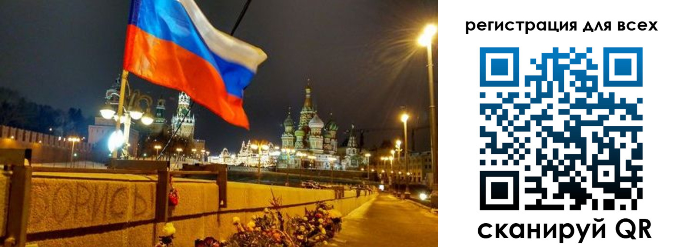 найти адрес прописки в Карасуке